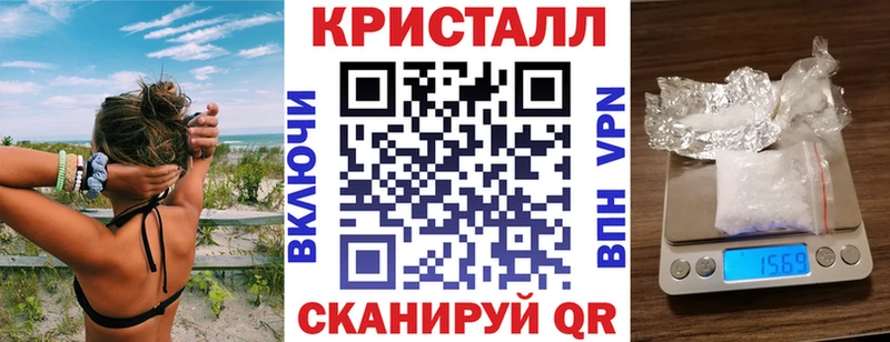 Amphetamine VHQ  Бобров 