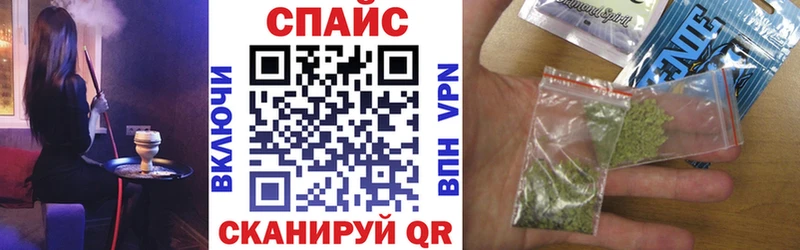 Бутират BDO  где купить наркоту  blacksprut как зайти  Бобров 
