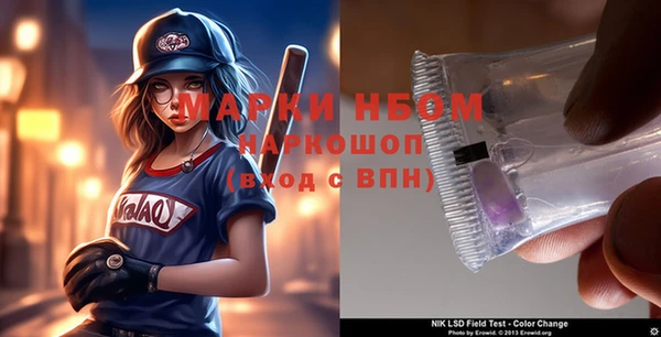 apvp Алексеевка