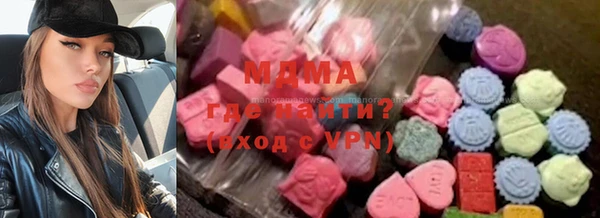 гашишное масло Сафоново