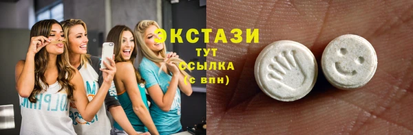 марки lsd Алзамай