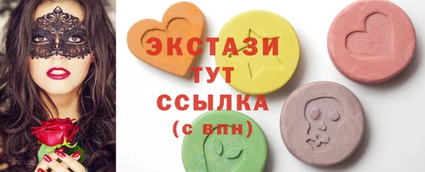 дурь Абдулино