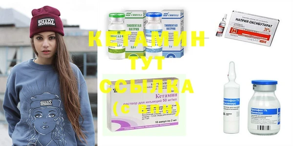 амфетамин Абаза