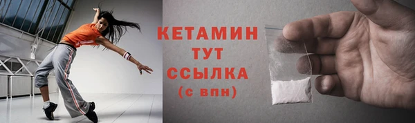 амфетамин Абаза