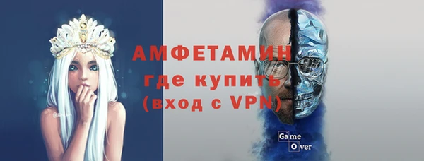 спиды Абинск