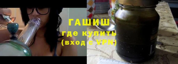 спиды Абинск
