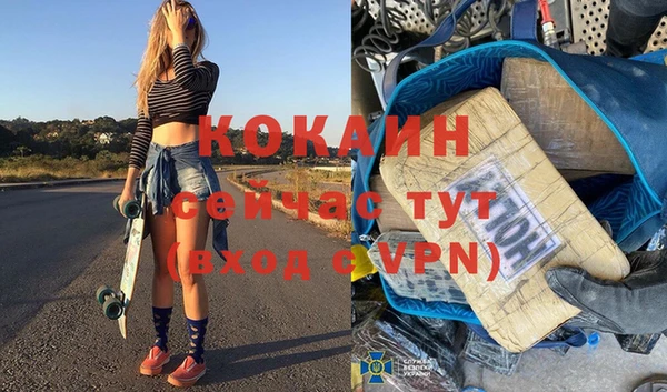 дурь Абдулино