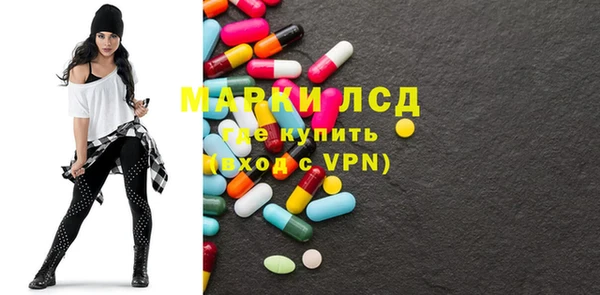 apvp Алексеевка