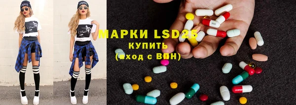 apvp Алексеевка