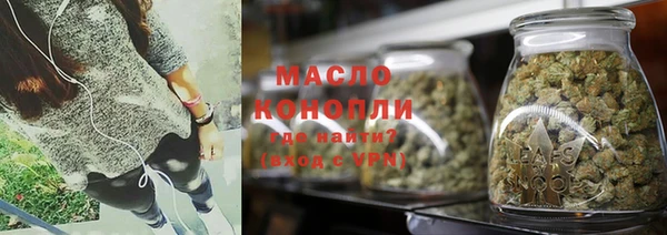 спиды Абинск