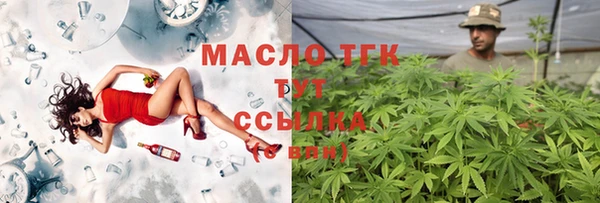 MDMA Premium VHQ Сатка