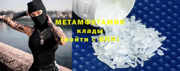 дурь Абдулино