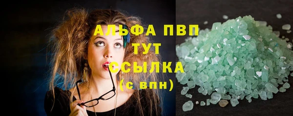 MDMA Premium VHQ Сатка